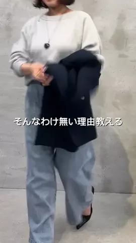 nokoのTikTok投稿