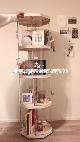𝕞𝕒𝕥𝕠☺︎のTikTok投稿