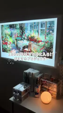 𝕞𝕒𝕥𝕠☺︎のTikTok投稿