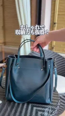 みさ |  ゆったり大人の休日旅のTikTok投稿