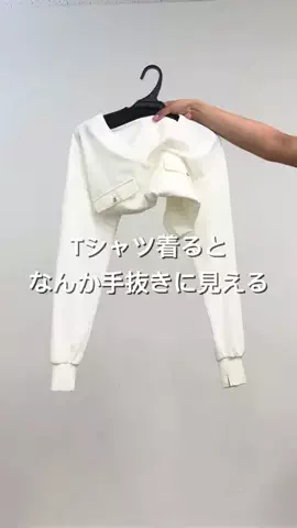 nokoのTikTok投稿