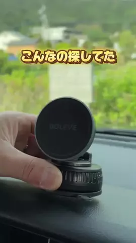 みさ |  ゆったり大人の休日旅のTikTok投稿