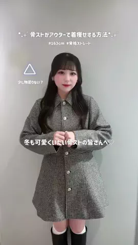 cahoのTikTok投稿