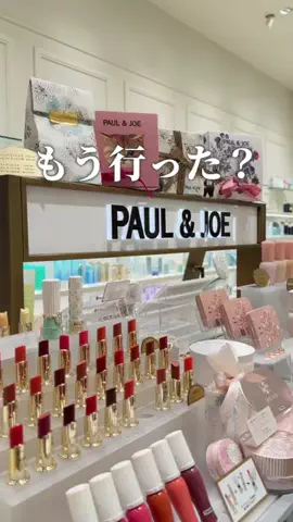みさ |  ゆったり大人の休日旅のTikTok投稿