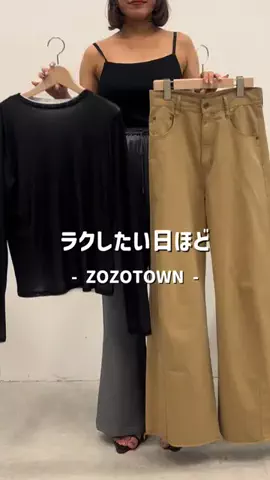 nokoのTikTok投稿