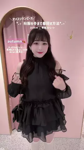cahoのTikTok投稿