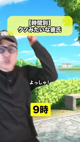 テセのTikTok投稿