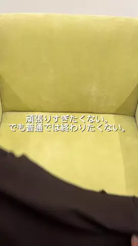 nokoのTikTok投稿