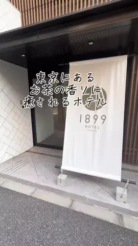 Yossie-出張と一人旅のTikTok投稿