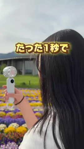 みさ |  ゆったり大人の休日旅のTikTok投稿