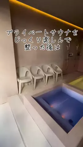Yossie-出張と一人旅のTikTok投稿
