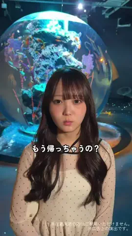 夏井ちひろ🍑💕のTikTok投稿