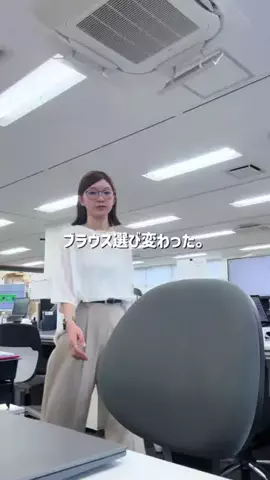 NAKAJIMAのTikTok投稿