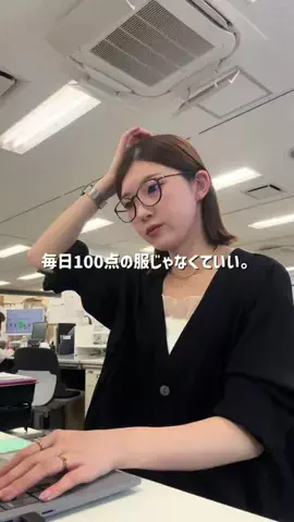 NAKAJIMAのTikTok投稿