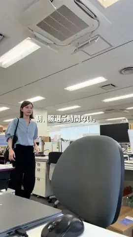 NAKAJIMAのTikTok投稿
