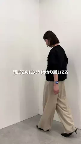 NAKAJIMAのTikTok投稿