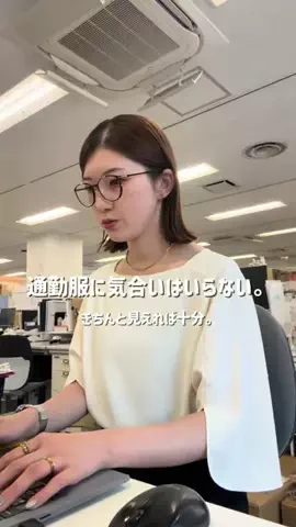 NAKAJIMAのTikTok投稿