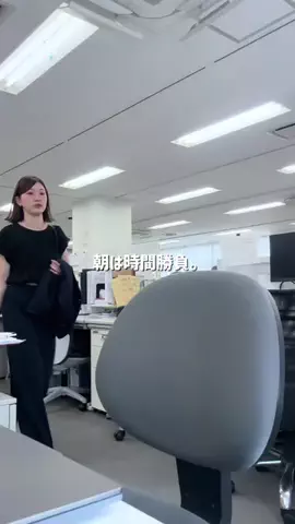 NAKAJIMAのTikTok投稿