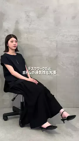 NAKAJIMAのTikTok投稿