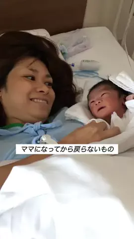 nao yoshidaのTikTok投稿