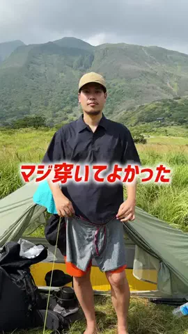K15のTikTok投稿