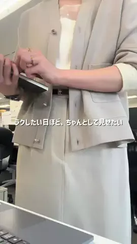 NAKAJIMAのTikTok投稿