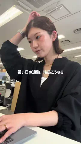 NAKAJIMAのTikTok投稿