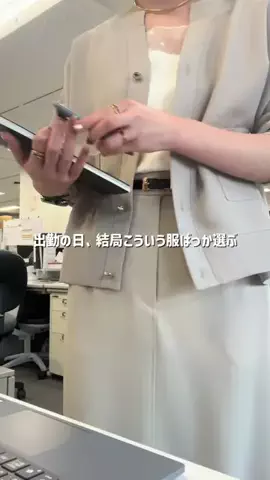 NAKAJIMAのTikTok投稿