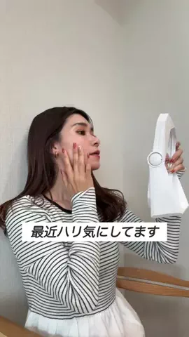 nao yoshidaのTikTok投稿