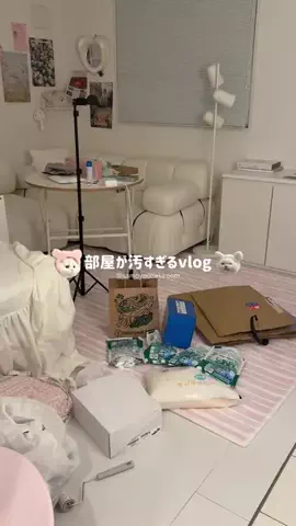 サモエドネキのお部屋のTikTok投稿