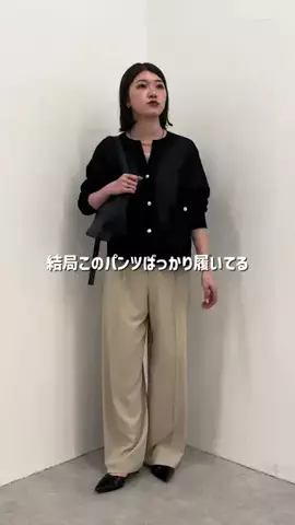 NAKAJIMAのTikTok投稿