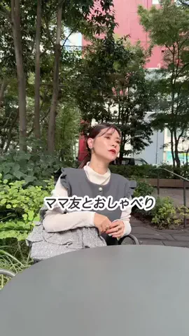 nao yoshidaのTikTok投稿