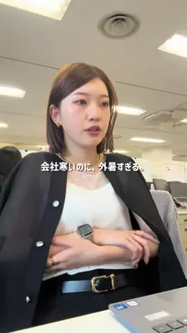 NAKAJIMAのTikTok投稿