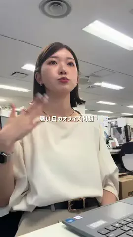 NAKAJIMAのTikTok投稿