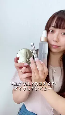 ゆかママのスキンケア記録のTikTok投稿