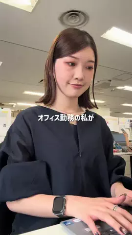 NAKAJIMAのTikTok投稿