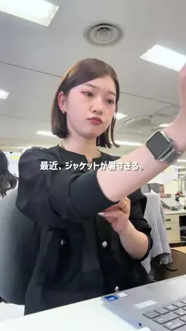 NAKAJIMAのTikTok投稿