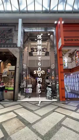 えむ🦊関西🦊子連れおでかけのTikTok投稿
