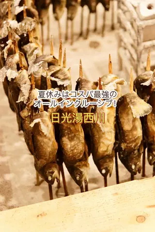 日々旅にしてホテル暮らしのTikTok投稿