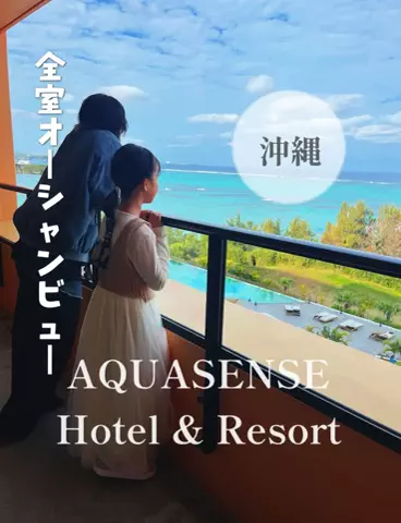 cocoaco32のTikTok投稿