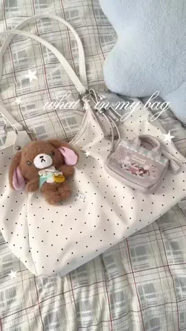 am  7畳のTikTok投稿