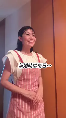 nao yoshidaのTikTok投稿