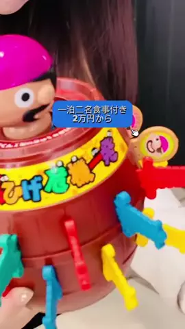 日々旅にしてホテル暮らしのTikTok投稿