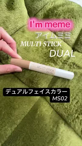 山上紗和👩‍🌾(42)のTikTok投稿
