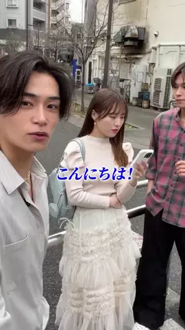 東京美男子クラブのTikTok投稿