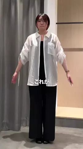 mana.【骨スト/160cm】のTikTok投稿
