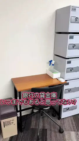 まりの🥚🐣のTikTok投稿