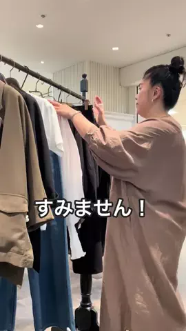 ハセガワのTikTok投稿