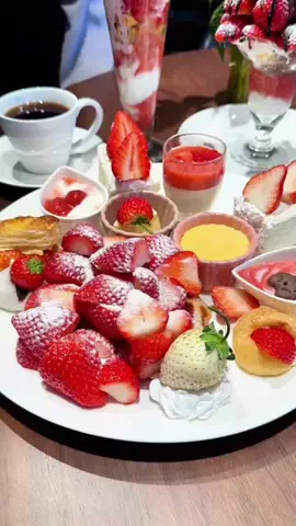 食べて埼玉のTikTok投稿