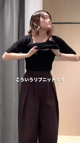 mana.【骨スト/160cm】のTikTok投稿